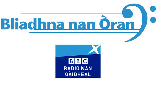 Logo for Na Duanairean
