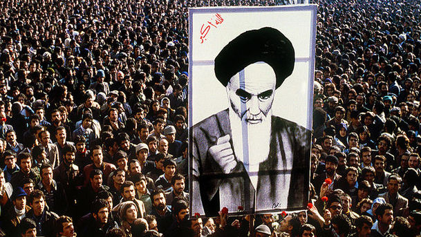 logo for Iran: A Revolutionary State - Episode 1