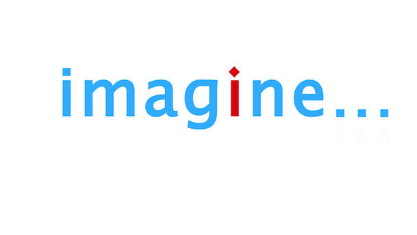 logo for Imagine - Summer 2004 - Simon Gray's Smoking Diaries