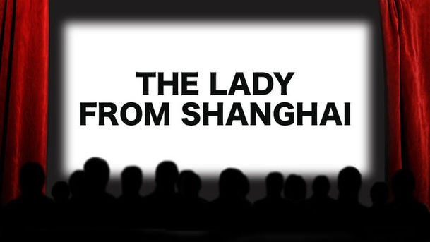 logo for The Lady from Shanghai