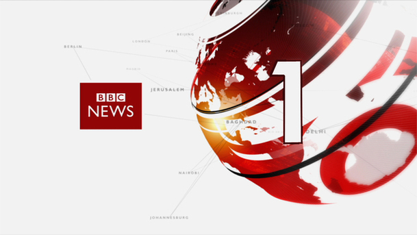 Logo for BBC News at One - 17/06/2008