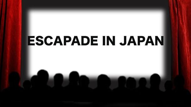 Logo for Escapade in Japan