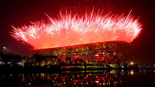 logo for Olympics 2008 - Beijing 2008 - Opening Ceremony