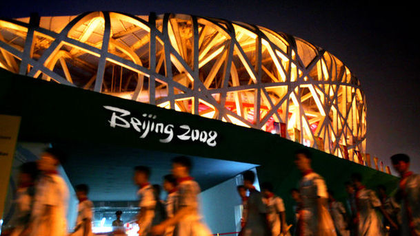 logo for Olympic Football - Beijing 2008 - Women's Preliminaries: Brazil v North Korea