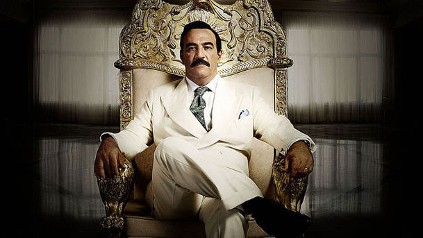 Logo for House of Saddam - Episode 1