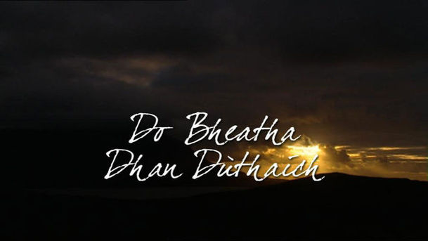 logo for Do Bheatha Don Duthaich - Lugh