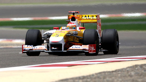 logo for Formula 1 - 2009 - The Bahrain Grand Prix - Highlights