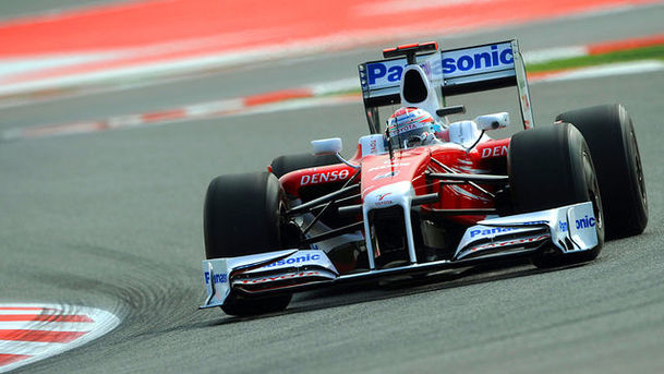 logo for Formula 1 - 2009 - The Spanish Grand Prix: Part 1