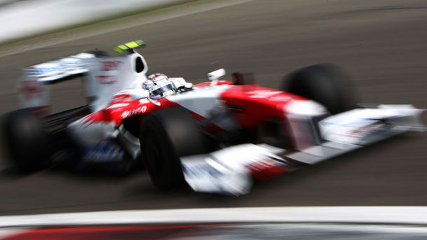 logo for Formula 1 - 2009 - The German Grand Prix - Qualifying