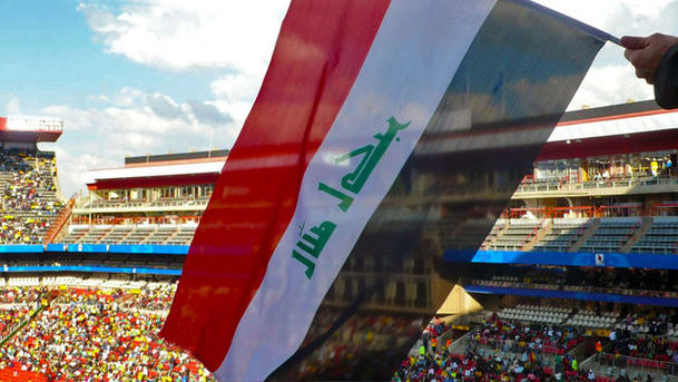 Logo for Iraq United