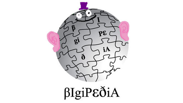 logo for Bigipedia - Episode 1
