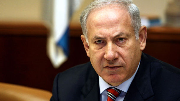 logo for Profile - Benjamin Netanyahu