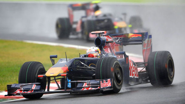 Logo for Formula 1 - 2009 - The Japanese Grand Prix - Highlights
