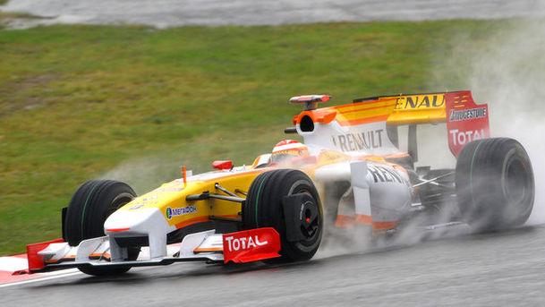 Logo for Formula 1 - 2009 - The Japanese Grand Prix