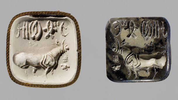 Logo for A History of the World in 100 Objects - The First Cities and States (4000 - 2000 BC) - Indus Seal