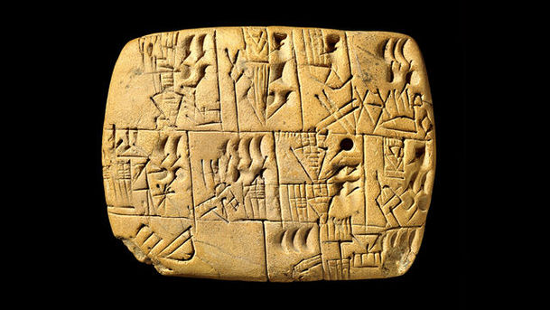 logo for A History of the World in 100 Objects - The First Cities and States (4000 - 2000 BC) - Early Writing Tablet