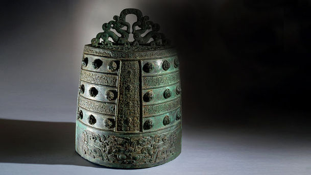 Logo for A History of the World in 100 Objects - The World in the Age of Confucius (500 - 300 BC) - Chinese Bronze Bell