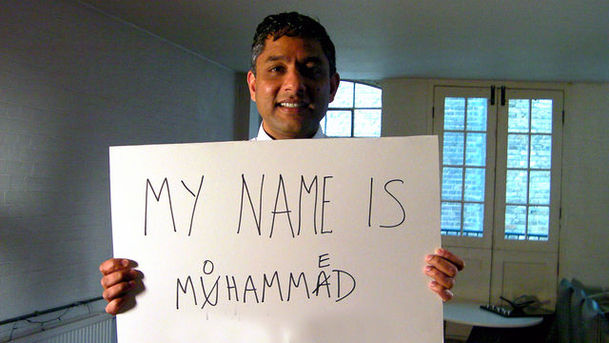 Logo for My Name Is Muhammad