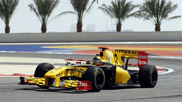 Logo for Formula 1 - 2010 - The Bahrain Grand Prix - Practice Two