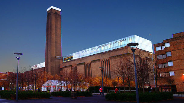 Logo for Afternoon Reading - Tales From Tate Modern - The Way to Veritas