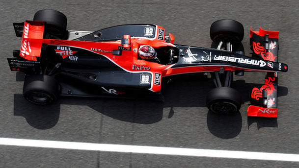 logo for Formula 1 - 2010 - The Spanish Grand Prix - Qualifying