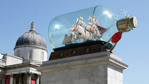 logo for Front Row - Fourth Plinth; Noel Clarke's new film; mysteries of Henry VIII