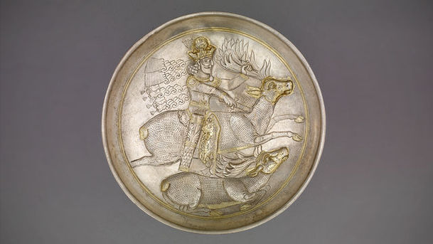 logo for A History of the World in 100 Objects - The Rise of World Faiths (200 - 600 AD) - Silver Plate Showing Shapur II