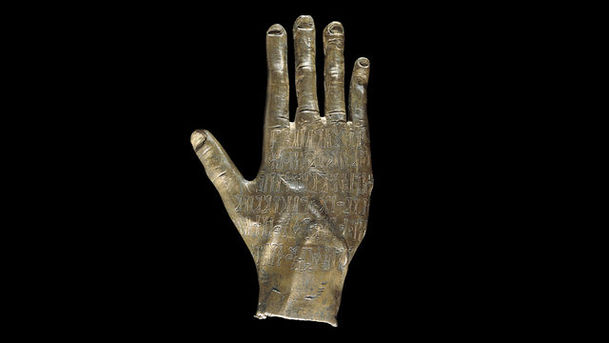 logo for A History of the World in 100 Objects - The Rise of World Faiths (200 - 600 AD) - Arabian Bronze Hand