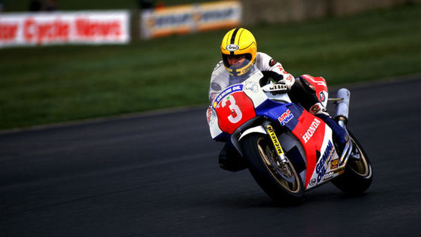 logo for Joey Dunlop Remembered