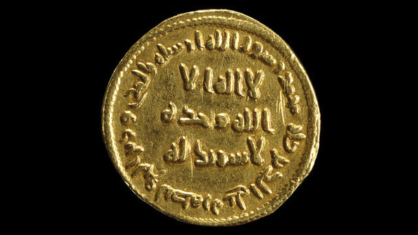 Logo for A History of the World in 100 Objects - The Silk Road And Beyond (400 - 700 AD) - Gold Coins of Abd al-Malik