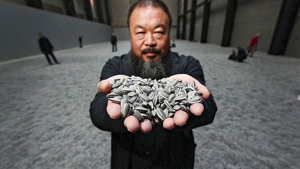 Logo for Imagine - Winter 2010 - Ai Weiwei - Without Fear or Favour