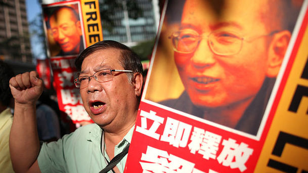 logo for Liu Xiaobo: 'I Have No Enemies'