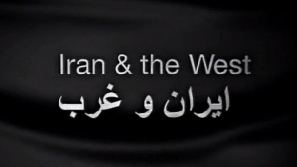 Logo for Iran and the West