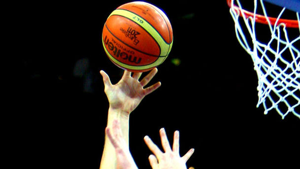 Logo for Basketball