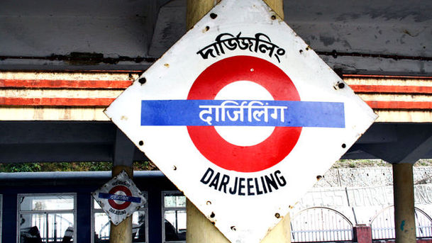 Logo for Indian Hill Railways
